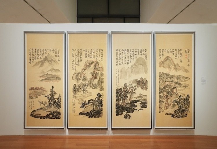 《苏州文字写生》及文字实验｜资料照片