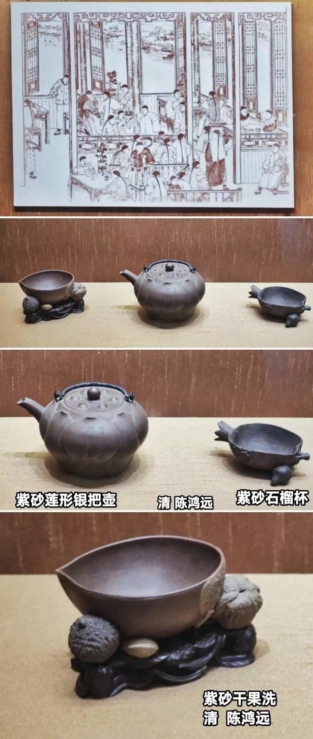 紫砂干果洗｜资料照片