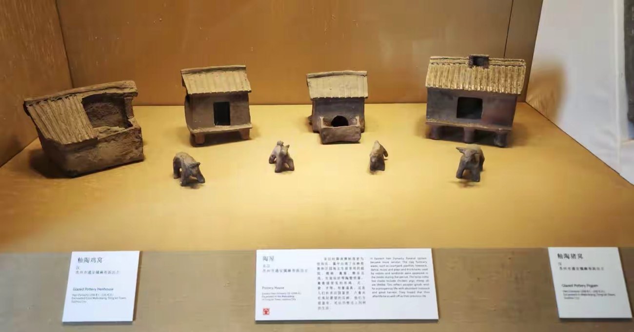 汉代陶屋、家畜圈舍等明器｜资料照片